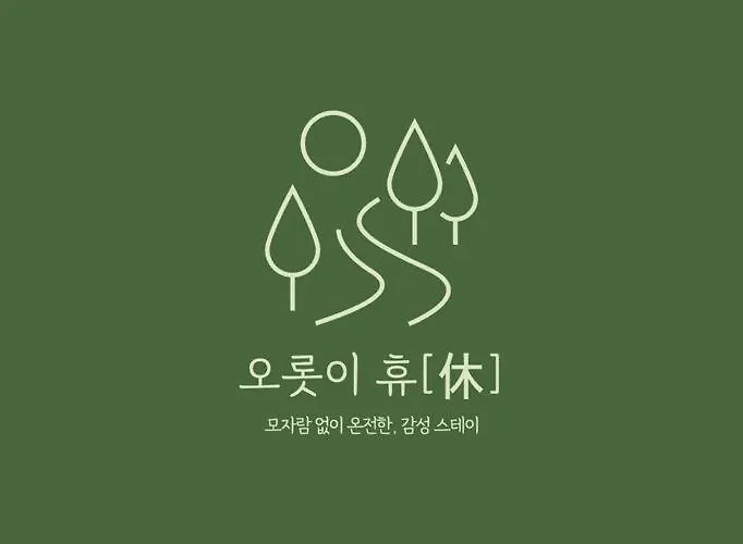 Just Hue Seoel