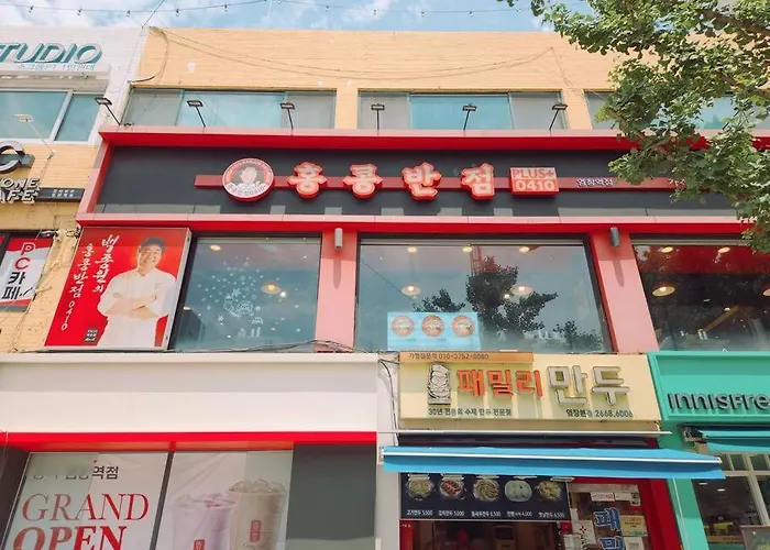 Just Hue 公寓